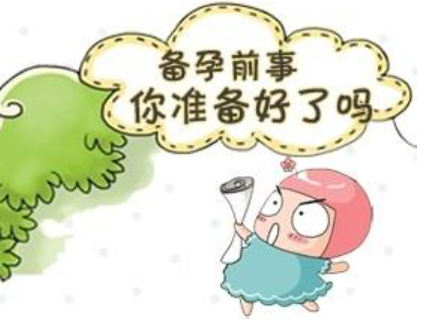 乳癌那些事儿
